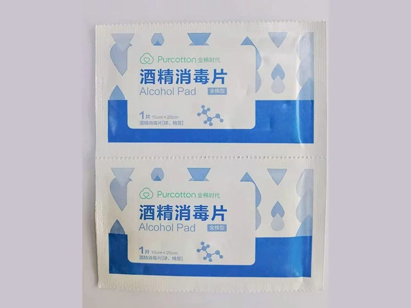 Wet tissue 4 side seal pouch packaging machine