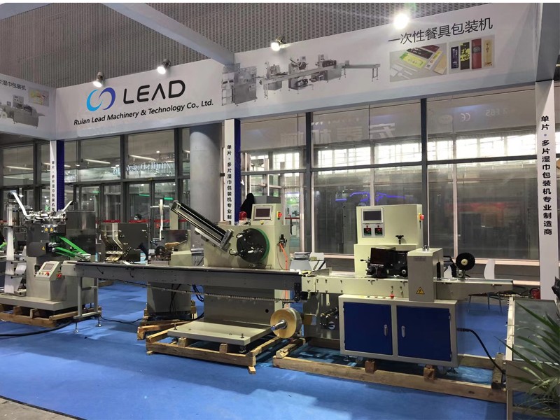 2021 China International Packaging Exhibition was acomplete success